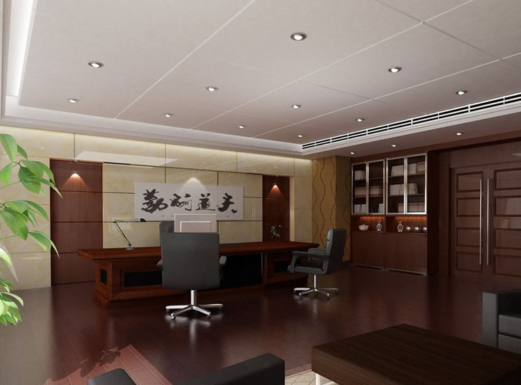 ���³��칫��