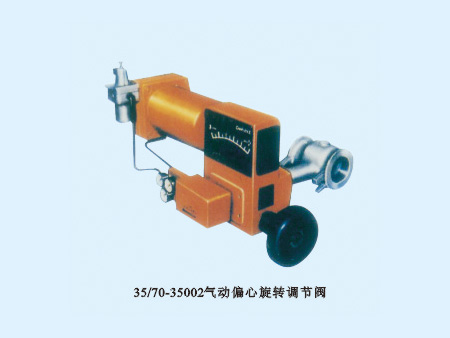 35/70-35002����ƫ����ת���ڷ�