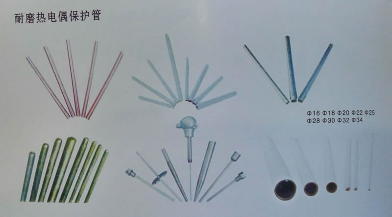 �ȵ�ż������